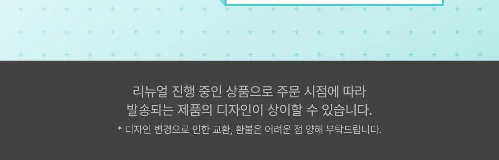 [한정기획/쿨링선스틱] 듀이트리 어반쉐이드 쿨 카밍 선스틱 20g 더블 기획 (+안티폴루션 선 10ml) 상세페이지 2